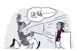 隆回债务清欠服务