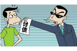 隆回讨债公司成功追回初中同学借款40万成功案例